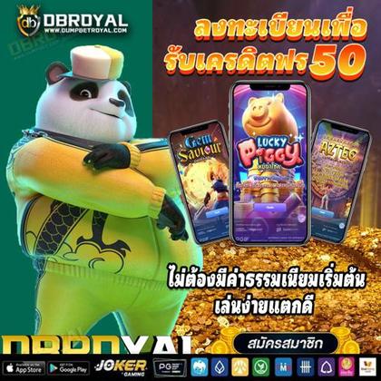 TAYA888 Casino: Login E Cadastro